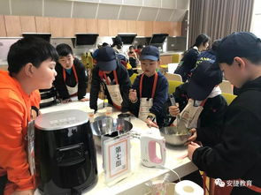 安捷教育新星烘焙工厂 专业教育咨询服务，开启烘焙新篇章