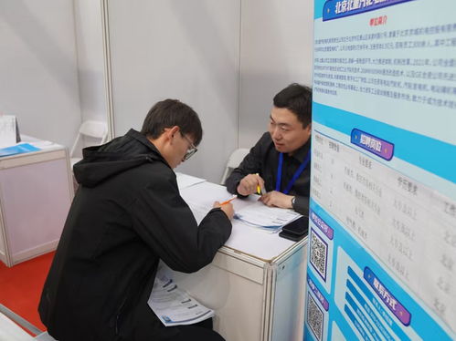 金秋启航，精准服务护航青春梦——新时代教育咨询在促进就业中的作用