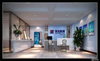 南昌学天教育咨询 专业化教育规划与成长赋能服务